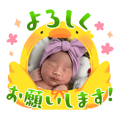 iku_20250419125453