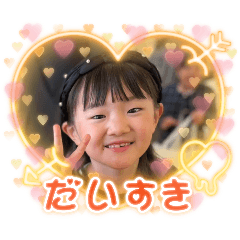tanaka_20250419133240