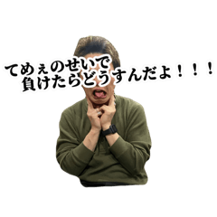 y_20250418175423