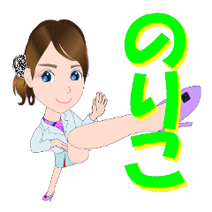 noriko-Sticker-001