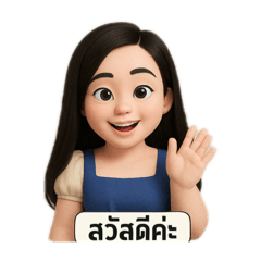 Eve bunpatree_20250415151118