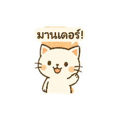 didi_20250415163857