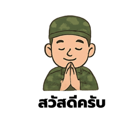 surachai..berm_20250415151601