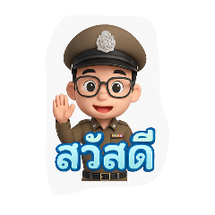 don_20250415204557