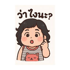Anan_20250416000805