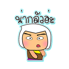 Tamaru^..^!6