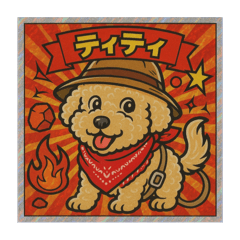 sachi_20250418204344