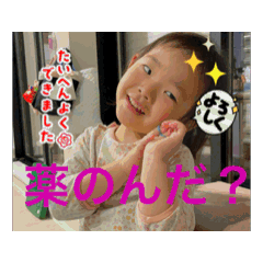 soo_20250419190627