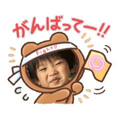 yuka_20250419213601