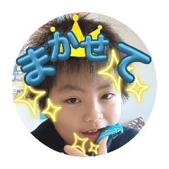 yumakichi_20250419133143