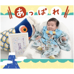 chie_20250419155324