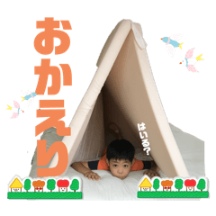 Ako_20250419180804