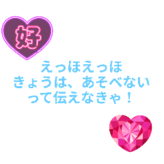 ruru_20250419180921