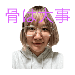 Nami_20250419181937