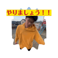 omochi_20250419230749