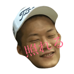 minnanomaeda
