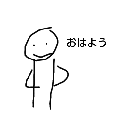 aigyugo_20250419184942