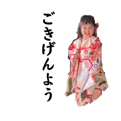 ayumi_20250419202442