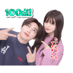 KAITO_20250419203902