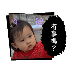 QQ米荳