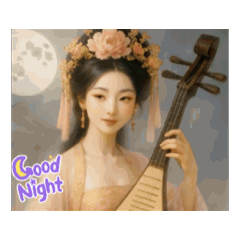 琵琶飛仙 春江花月夜