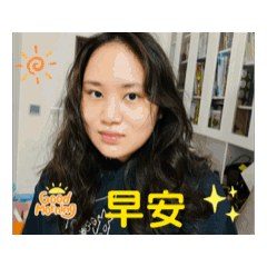 出去玩了吧，好的