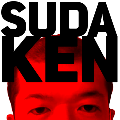 SUDAKEN no AKITA-BEN.