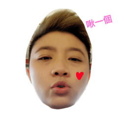 白目的吳吳來囉