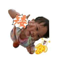 小橘子啊堤2.0