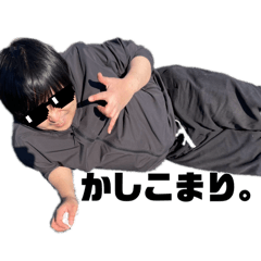 matenrow_20250419170626