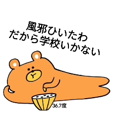 haru_20250419170910
