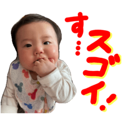 ik_20250419165351