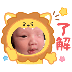 NaNa_20250419170621