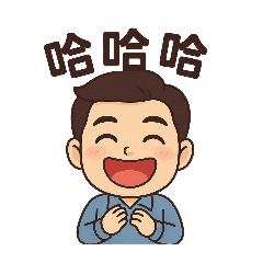 長青