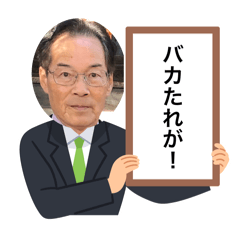pon_20250419150900