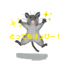 risa_20250419152519