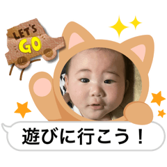 rika_20250419211725