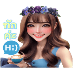 Ging_Beautiful Kawai_Girl