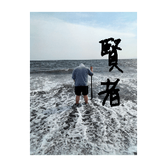 nao_20250419174353