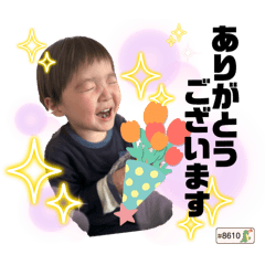 mami_20250419224853