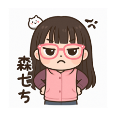Chuの日常