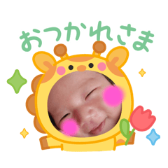 T-mam's