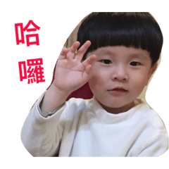 so cute kid!