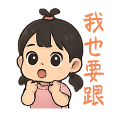 Candy Yg