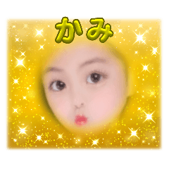 koko_20250419192258