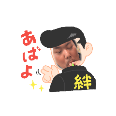 nao_20250419222952