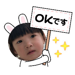 haru_20250419223342