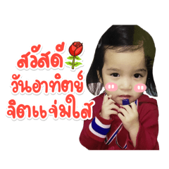 TONKHAO_20250416005241