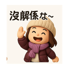 Ho li
