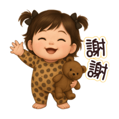 寶寶日常不解釋